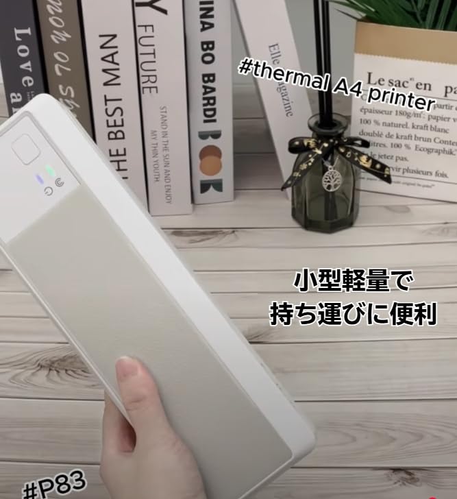 Amazon.co.jp: モバイル サーマルプリンター WS-P83 A4 和信テック